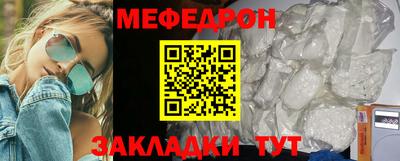 jwh Заволжье