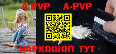jwh Заволжье