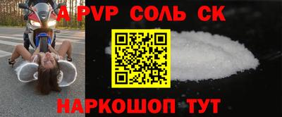 ПСИЛОЦИБИНОВЫЕ ГРИБЫ Донецк