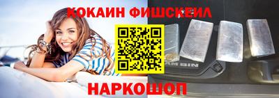 первитин Заводоуковск