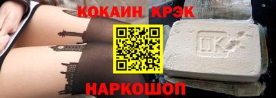 первитин Заводоуковск