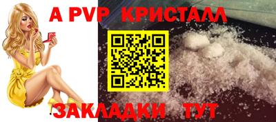 jwh Заволжье