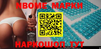 jwh Заволжье