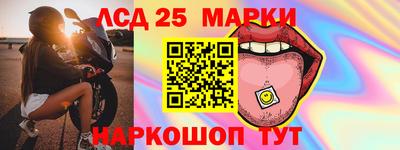 первитин Заводоуковск