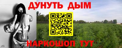 первитин Заводоуковск