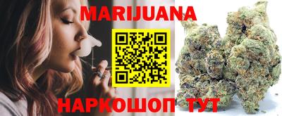 первитин Заводоуковск