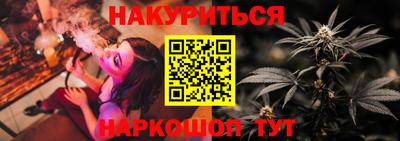 2c-b Донской