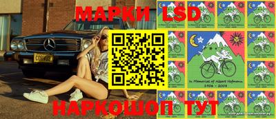 jwh Заволжье