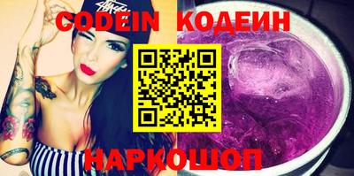 jwh Заволжье