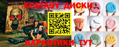 первитин Заводоуковск