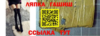 jwh Заволжье