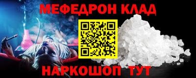 jwh Заволжье